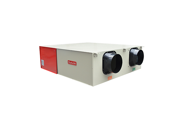 How does the two-way flow full heat fresh air system achieve energy saving?